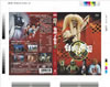 ???L?⹇? 1V???????????? [DVD]