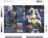???L?⹇? 2V????c??????????? [DVD]