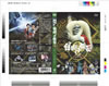 ???L?⹇? 3V?????C???????? [DVD]