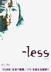 -less[???('03??? [DVD]