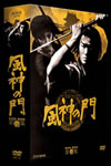 A???? K1????4??T??? [DVD]