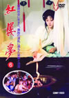 S?㣎゠ K?V??2??T??? [DVD]