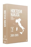 HIDETOSHI NAKATA DVD-BOX 2??4??T??? [DVD]