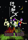 ?????? ??????? 1999-2000 [DVD]