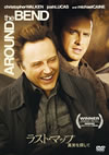 ???????????[??M??????? ????('04P? [DVD]