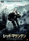 ??????????????'03????) [DVD]