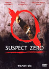 ???????????'04P? [DVD]
