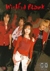Wishful BLank[?shful BLank [DVD]