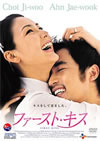 ???<????????'98???? [DVD]