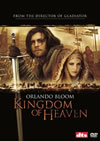 ??????????????????'05P??????????i??M??? [DVD]