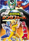 ????? ???????? vol.1 [DVD]