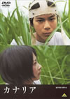????? [DVD]