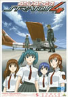 ???????????? ?????<?? CODE[?205 ????M???????????M????c?? [DVD]