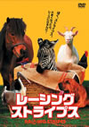 ???????????????'05P? [DVD]