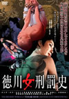 ]?D??\ [DVD]