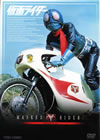 ⹇?????? VOL.1 [DVD]