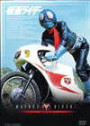 ⹇?????? VOL.2 [DVD]