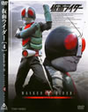 ⹇?????? VOL.4 [DVD]