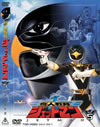 Rԍ???????????? VOL.5??2??T??? [DVD]