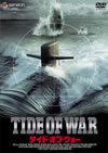 ???????????? [DVD]