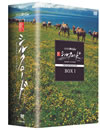 NHK?????c? ???????? ???? DVD-BOX II??5??T??? [DVD]