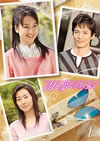 ??゠????? 1 [DVD]