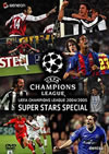UEFA???c????????? 2004[?05 ????????? [DVD]