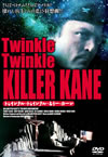 ????????????????????????'80P? [DVD]