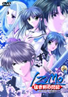 IZUMO ?????c???? M?????????i??M?????????BOX??6??T??? [DVD]
