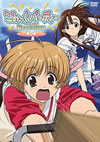 ????c???????c? Revolution VOL.3 [DVD]