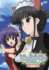 ????c???????c? Revolution VOL.4 [DVD]