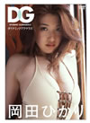 Q??????[???????????????? [DVD]