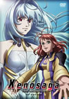 Xenosaga THE ANIMATION 6 [DVD]