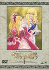 TMS DVD COLLECTION ?????????? 1 [DVD]