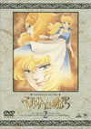 TMS DVD COLLECTION ?????????? 2 [DVD]
