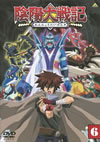 ???? 6 [DVD]