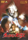 ????????????? Volume9 [DVD]