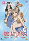 ?????eD????? 6 [DVD]