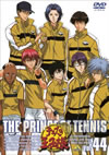 ???????L?? Vol.44 [DVD]