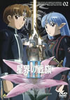 ????????III volume02 [DVD]