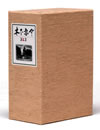 ????? DVD-BOX K?????10??T??? [DVD]