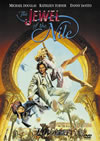 ????????'85P??????????i??M??? [DVD]