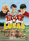 ??????????<????'86P??????????i??M??? [DVD]