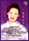 ??????L?[?<????????????????????????????????? [DVD]