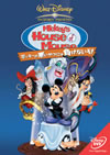 ???????????????????????[???2005X?0??31??????????M????? [DVD]