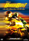 ?????????? DTS?????c??????c????'03P? [DVD]