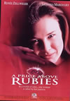 ??????????????'98P???2006X???31??????????M????? [DVD]