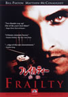 ????????c??E??? ?????c????<?????????c????'01P???2006X???31??????????M????? [DVD]