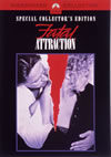 ?????? ?????c?????????????c????'87P???2006X???31??????????M????? [DVD]