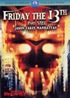 13??????? PART8 ??????.Y.??'89P???2006X???31??????????M????? [DVD]